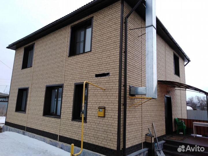 Агентство недвижимости 