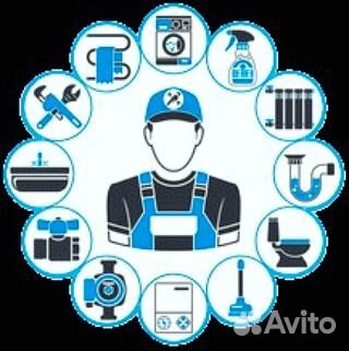 Сантехник, сборщик мебели