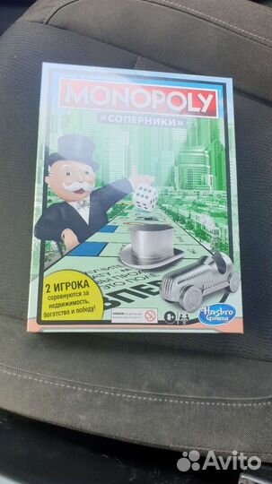 Монополия