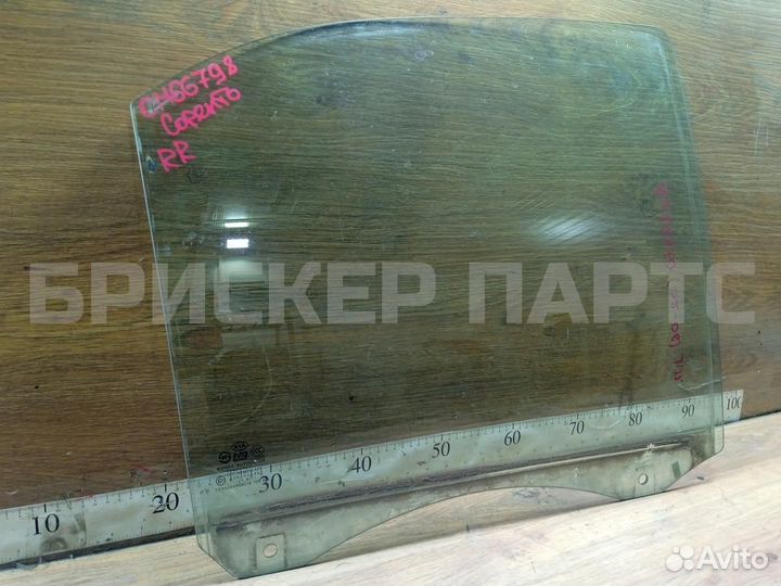 Стекло двери задней Киа Соренто 1