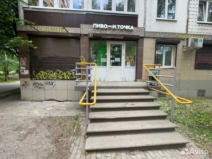 Продается готовый бизнес разливных напитков