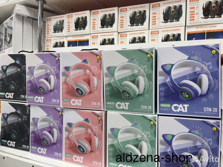 Беспроводные наушники с ушками