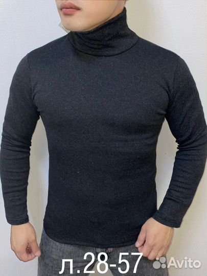 Водолазка для мужчин 48р до 56 размер