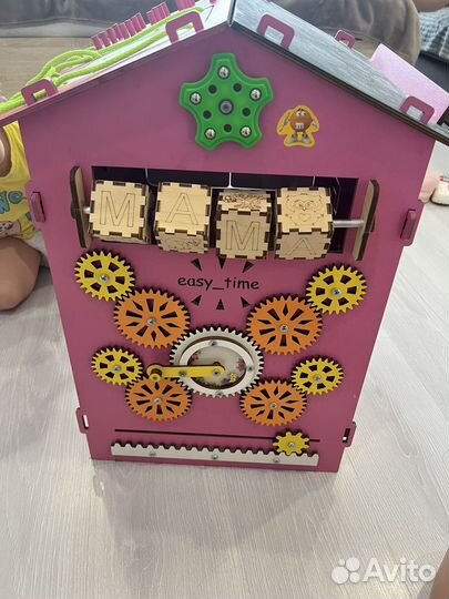 Бизиборд домик большой