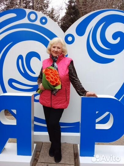 Няня/сиделка