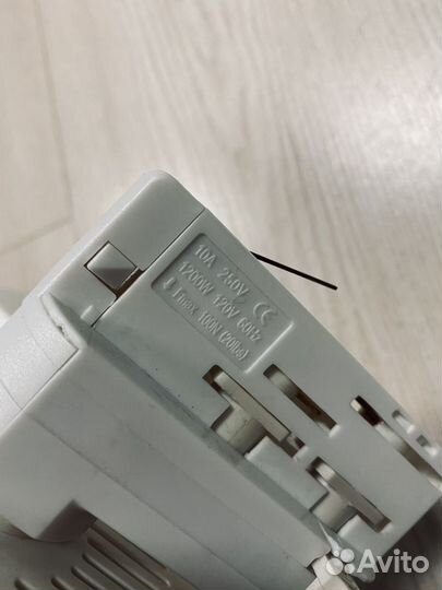 Трековый светильник с адаптером