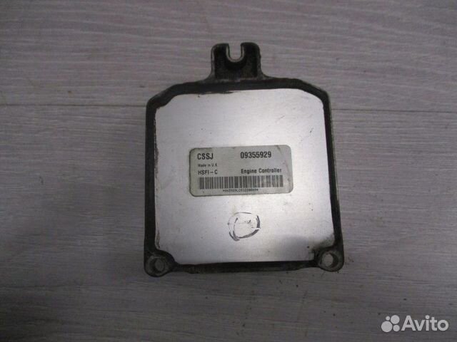 Эбу двс Opel Astra 1.6 2000