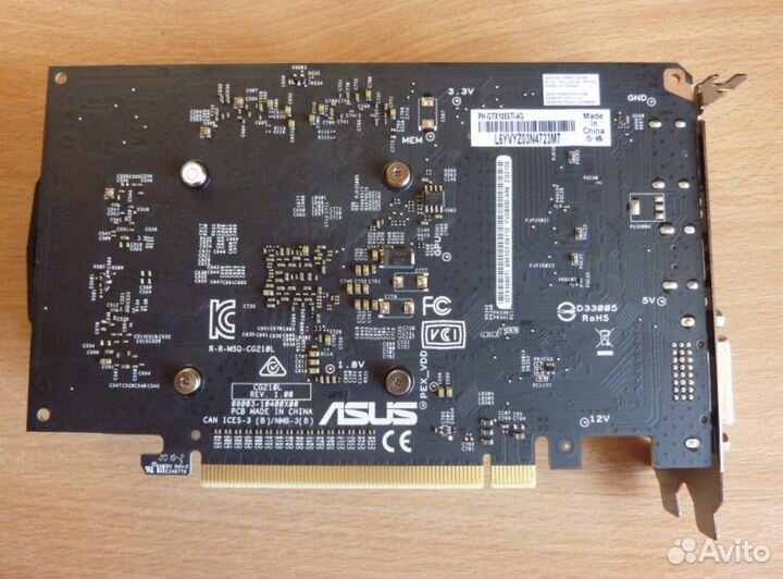 Видеокарта asus GeForce GTX 1050 Ti