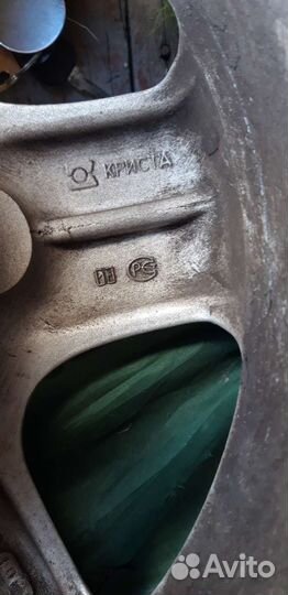 Литые диски