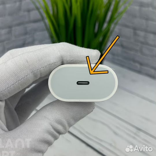 Комплект быстрой зарядки для iPhone Lightning