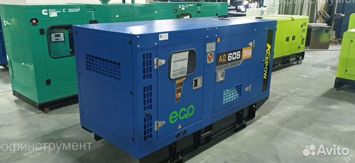 Дизельный генератор Ecopower ад60-Т400