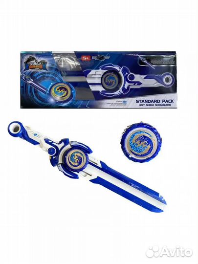 Оригинальные меч с волчок