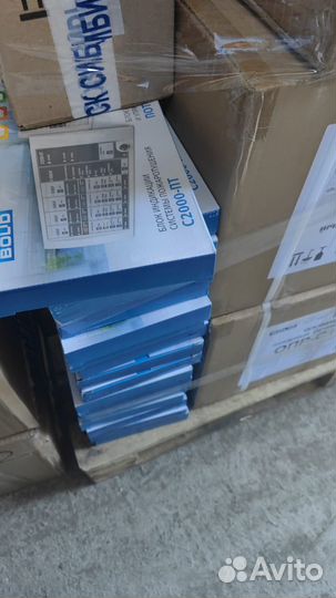 С2000 ипдл, ик, ип-па