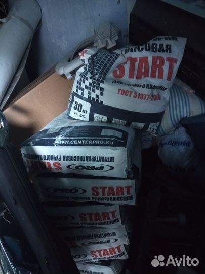 Шпаклевка финишная