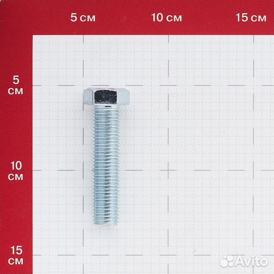 Болт оцинкованный M16x70 мм DIN 933 (12 шт.)