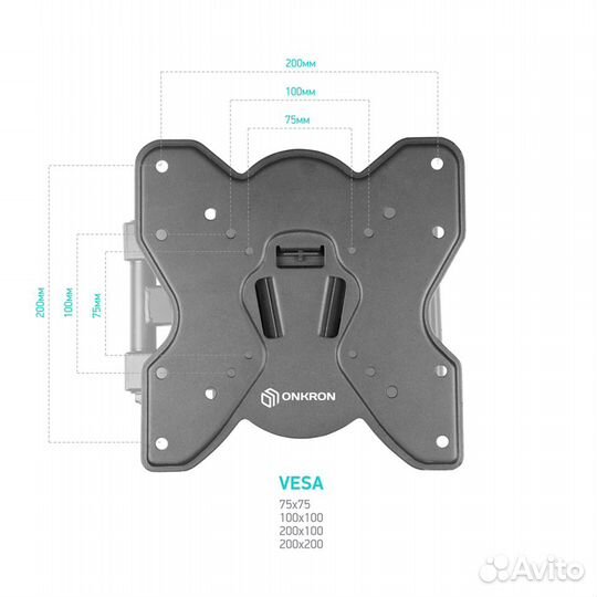 Кронштейн для телевизора 17-42