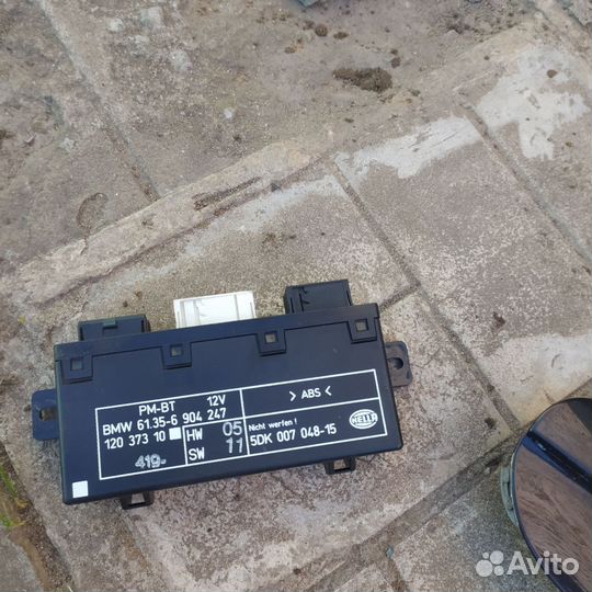 Bmw e39 модуль двери пассажира