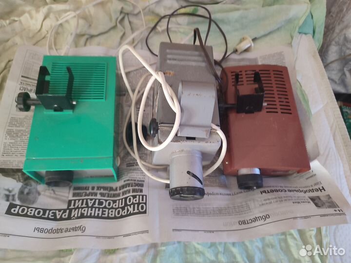 Диапроэкторы советские