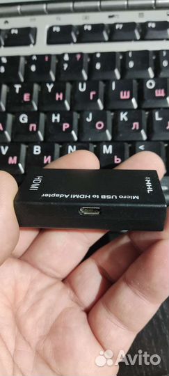 Micro usb to hdmi Adapter