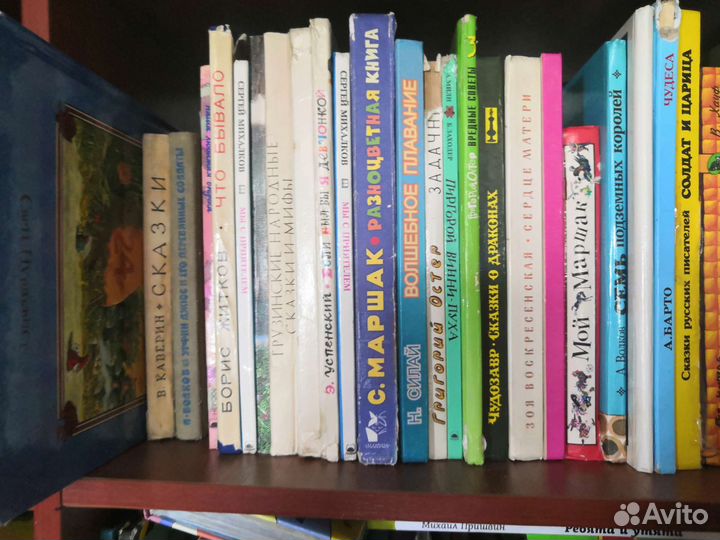 Современные детские книги