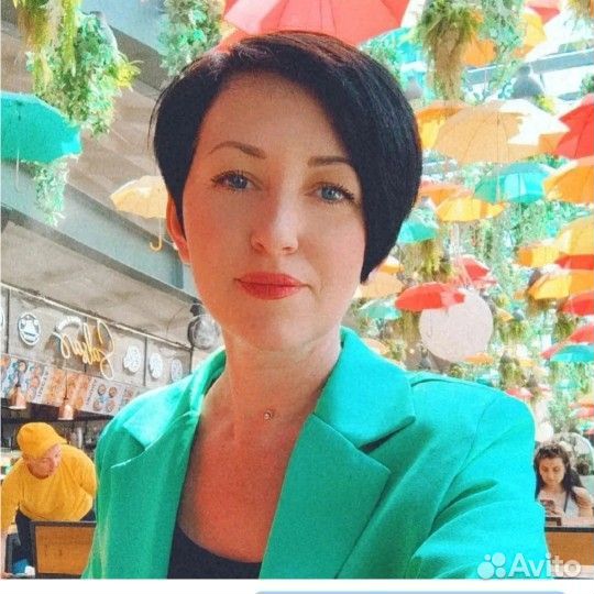 Массаж access bars