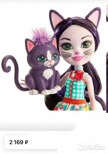 Энчантималс кошка