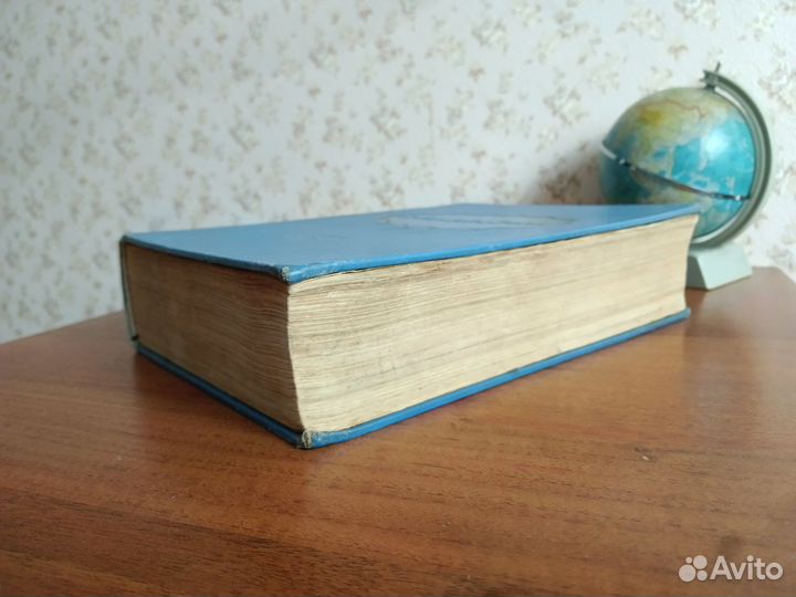 Книга Кулинария 1955