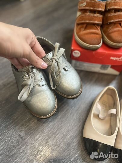 Обувь 23 24 25 Superfit Zara Mini Melissa Pablosky