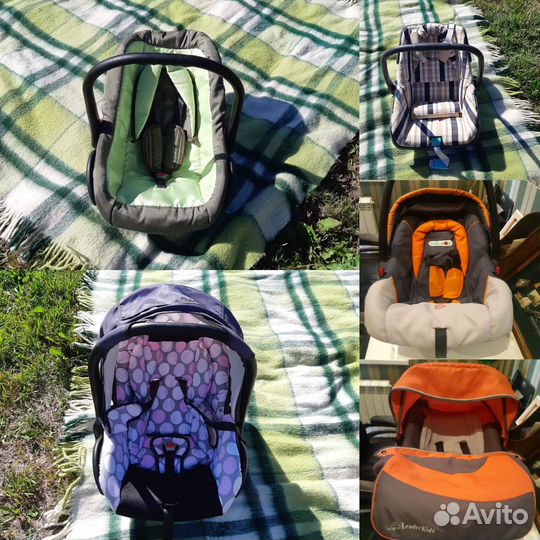 Детская автолюлька переноска несколько штук