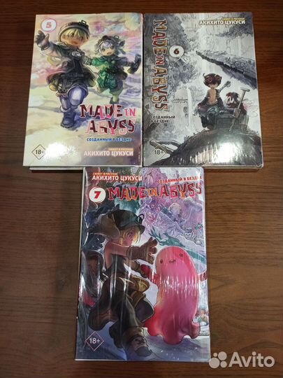 Книги из домашней библиотеки