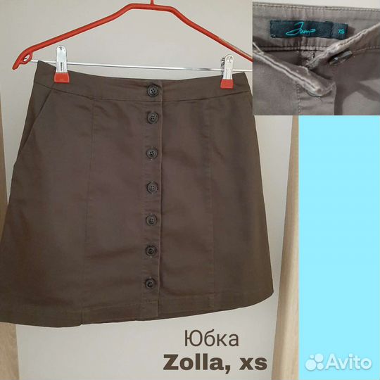 Женские вещи пакетом 42