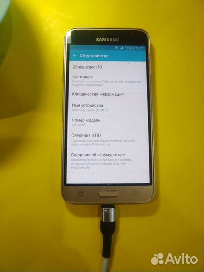 Samsung Galaxy J3 (2016) SM-J320H/DS, 2/16 ГБ