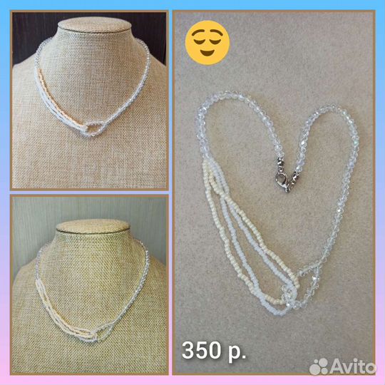 Чокер из бисера, колье, украшения, ручная работа