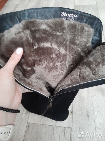 Сапоги зимние