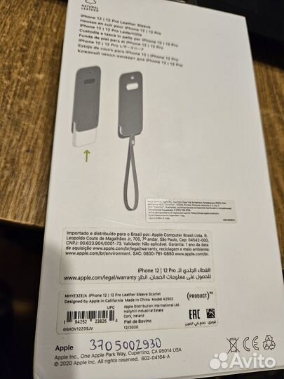 Apple leather sleeve with magsafe 12 про кожаный