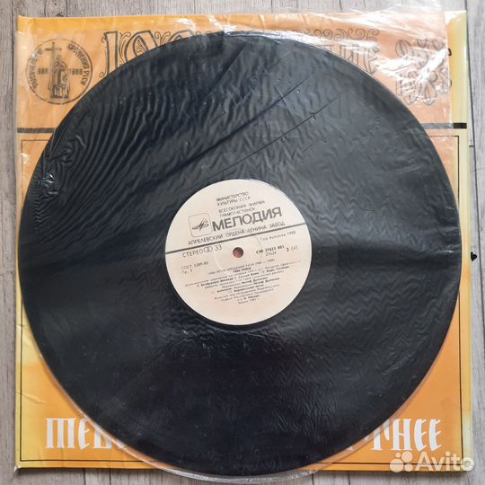 1000 летие крещения Руси. Мужской хор