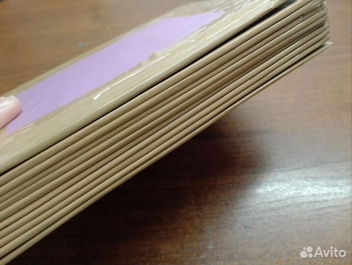 Альбом для марок СССР