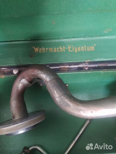 Коллекционные