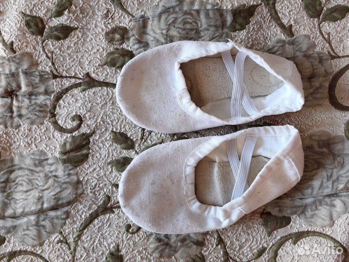 Купальник гимнастический 116