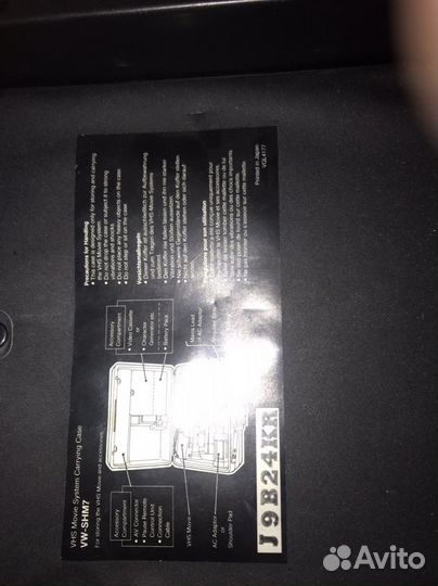 Видеокамера panasonic