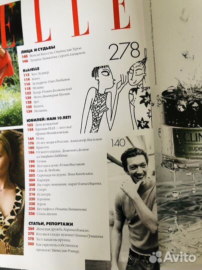 Elle журнал апрель 2006