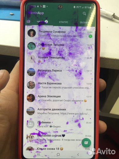 Замена дисплея Samsung, Xiaomi, Huawei