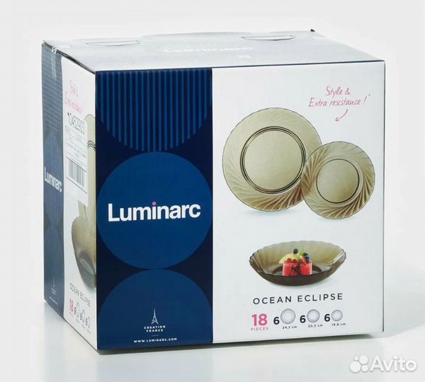 Столовый набор Luminarc 