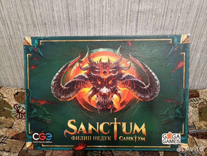 Sanctum. Настольная игра