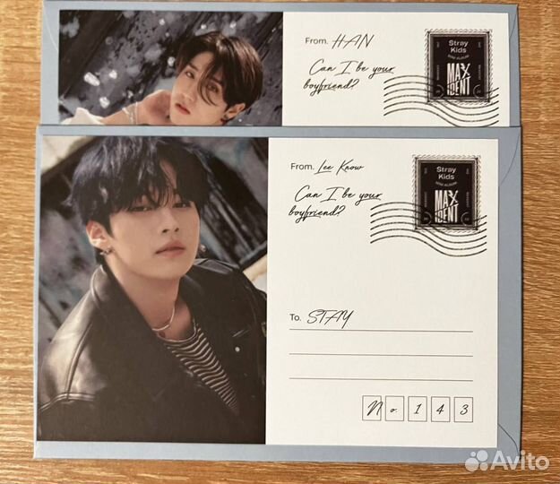 Карты stray kids