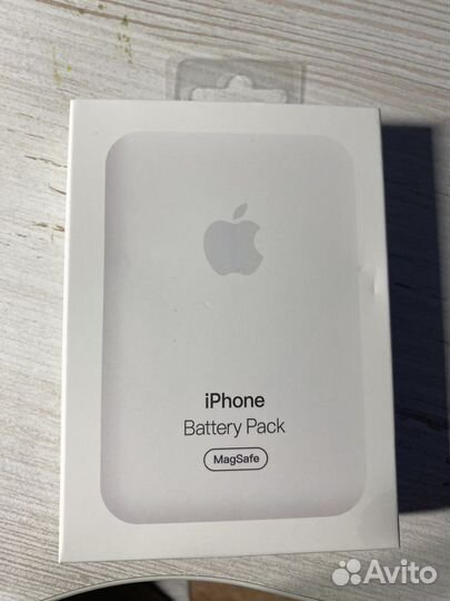 Magsafe battery pack