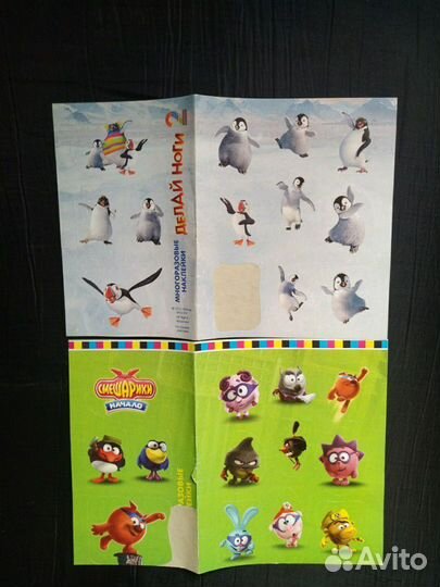 Наклейки героев мультфильмов