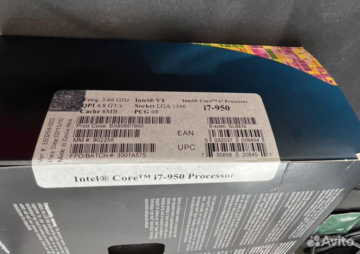 Intel Core i7 950 s1366 x58 без коробки с кулером