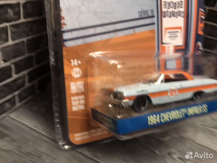 Greenlight 1/64 Chevrolet Impala SS gulf