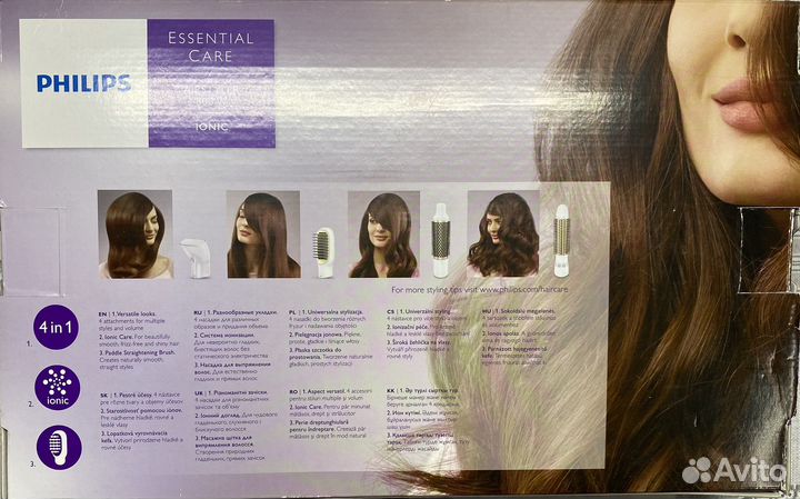 Фен щетка philips